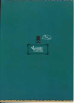 Page 23 of Motto Milk 2