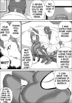 Page 25 of Zoku Mesu Kachou Jogeza - Ikenie Duma | The Manager on Her Knees 2: Sacrificial Wife