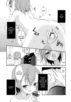 Page 12 of Kowaremono ni tsuki, | Because I'm fragile,