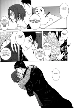 Page 12 of BOY MEETS BOY