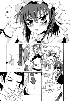Page 4 of Yume mo Kibou mo Heso ni Aru!
