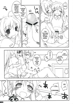 Page 12 of Joshua Ijiri