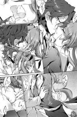 Page 165 of COMIC Penguin Club 2015-02