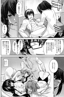 Page 94 of COMIC Penguin Club 2015-02