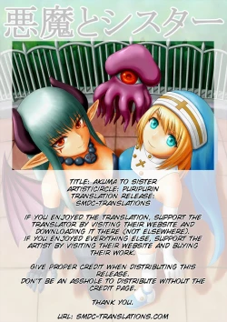 Page 2 of Akuma to Sister