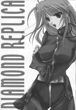 Page 2 of DIAMOND REPLICA