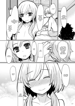 Page 16 of Oniichan no Oyomesan