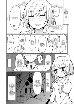 Page 4 of Oniichan no Oyomesan