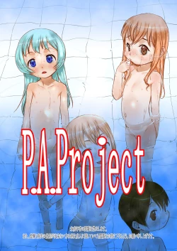 Page 26 of Ichiban Sentou