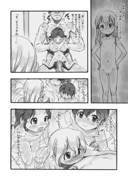 Page 7 of Ichiban Sentou