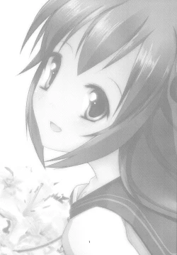 Page 2 of Kisaragi-chan to Kekkon shimashita.