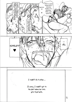 Page 12 of Midarashibori-dashi | Lewd Rod Milking and Ejaculation