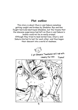 Page 4 of Midarashibori-dashi | Lewd Rod Milking and Ejaculation