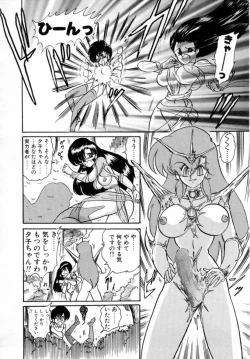 Page 129 of Seirei Tokusou Fairy Saver