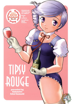 Download Tipsy Rouge