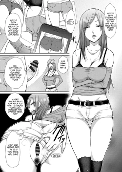 Page 1 of Koisuru Short Pants