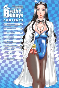 Page 5 of Omakase Bunnys