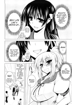 Page 22 of Ecchi de Ecchi na Saiminjutsu Chapter 1, 2 & Epilogue