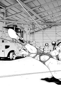 Page 86 of Bokinbako 1