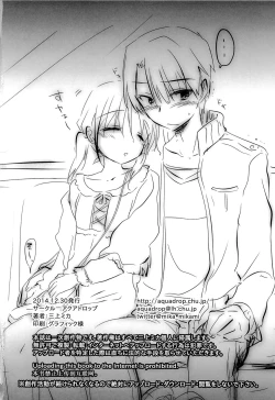 Page 39 of Oyasumi Sex am3:00