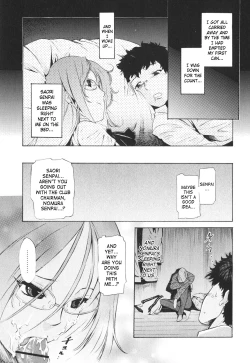 Page 145 of Poko to Issho | Together With Poko
