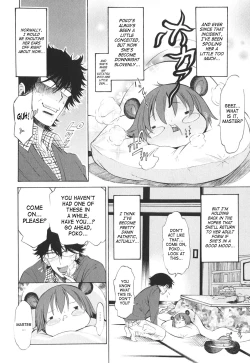 Page 29 of Poko to Issho | Together With Poko