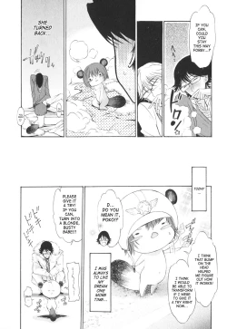Page 46 of Poko to Issho | Together With Poko