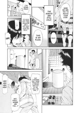 Page 48 of Poko to Issho | Together With Poko