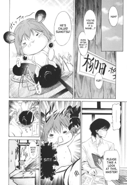 Page 75 of Poko to Issho | Together With Poko