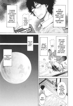 Page 76 of Poko to Issho | Together With Poko