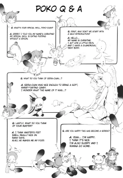 Page 95 of Poko to Issho | Together With Poko