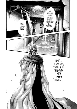 Page 112 of Kisei Juui Suzune | Parasite Doctor Suzune 5