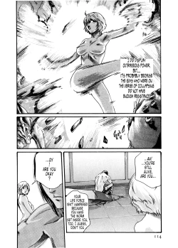 Page 115 of Kisei Juui Suzune | Parasite Doctor Suzune 5