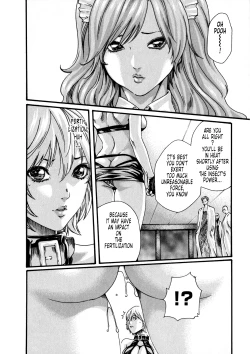 Page 145 of Kisei Juui Suzune | Parasite Doctor Suzune 5