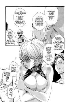 Page 156 of Kisei Juui Suzune | Parasite Doctor Suzune 5