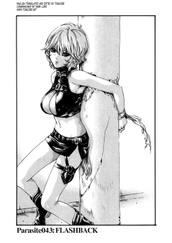 Page 172 of Kisei Juui Suzune | Parasite Doctor Suzune 5