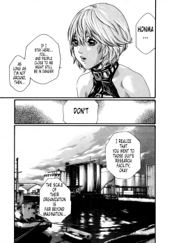 Page 176 of Kisei Juui Suzune | Parasite Doctor Suzune 5