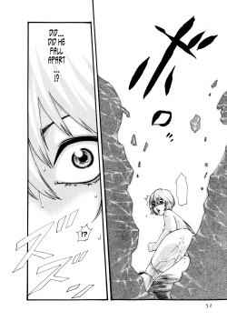 Page 53 of Kisei Juui Suzune | Parasite Doctor Suzune 5