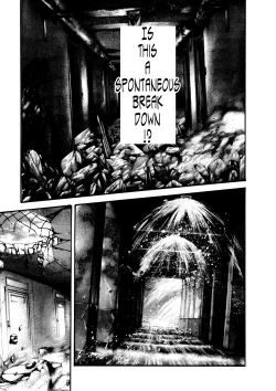 Page 54 of Kisei Juui Suzune | Parasite Doctor Suzune 5