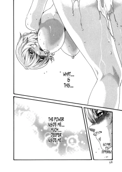 Page 59 of Kisei Juui Suzune | Parasite Doctor Suzune 5