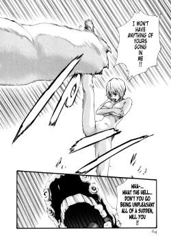 Page 65 of Kisei Juui Suzune | Parasite Doctor Suzune 5