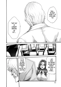 Page 95 of Kisei Juui Suzune | Parasite Doctor Suzune 5