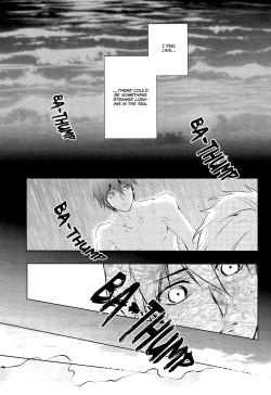 Page 4 of Kimi no Tonari de Zutto.