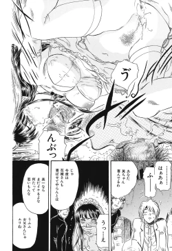 Page 136 of COMIC Dorei Shijou Vol. 01 - The Slave Market