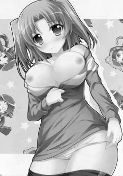 Page 2 of Tadaima Kakunin Chuu!