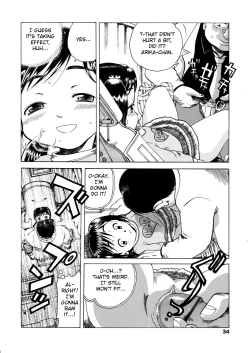 Page 10 of Shouni Byouto Sanfujinka | Pediatric Ward Gynecology Department