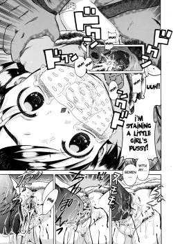 Page 17 of Shouni Byouto Sanfujinka | Pediatric Ward Gynecology Department