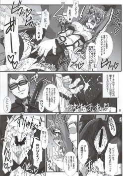 Page 10 of Honey Bullet