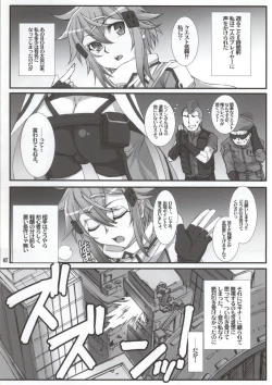 Page 4 of Honey Bullet