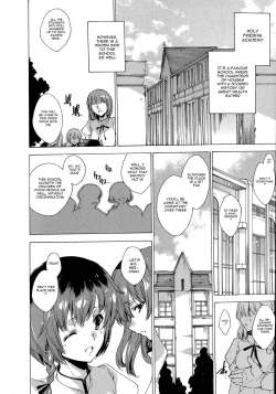 Page 12 of Seinaru Manabiya no Sono de | Inside the Holy Garden of Learning Ch. 0-3